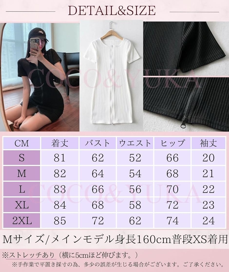 Amazon.co.jp: [Romon] グレー ワンピース レディース