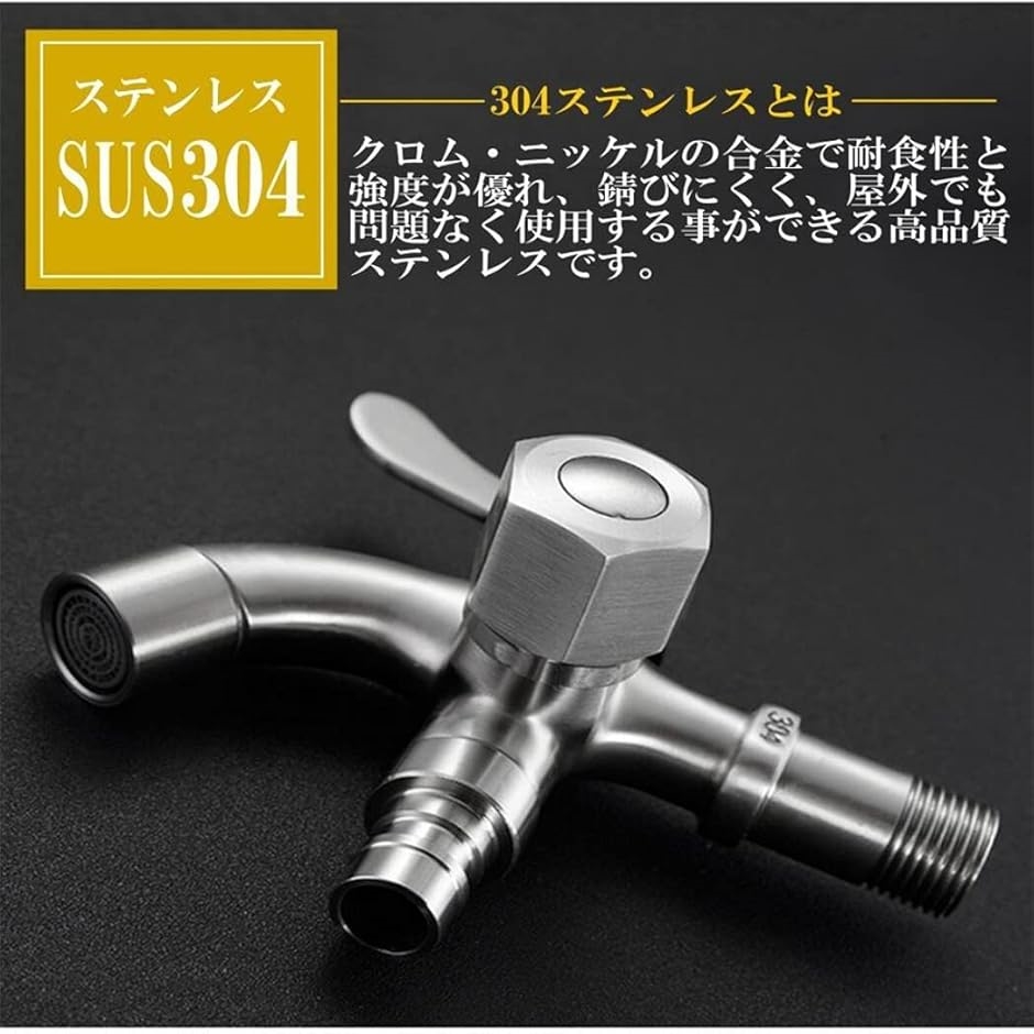 水栓2個 立水栓 水栓柱 2口 前澤化成 マエザワ MELS 丸形アルミ水栓柱 下取出し