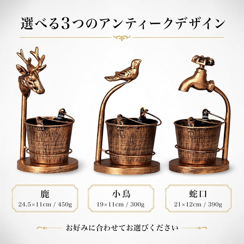 灰皿 アンティーク おしゃれ 卓上 バケツ アッシュトレイ はいざら