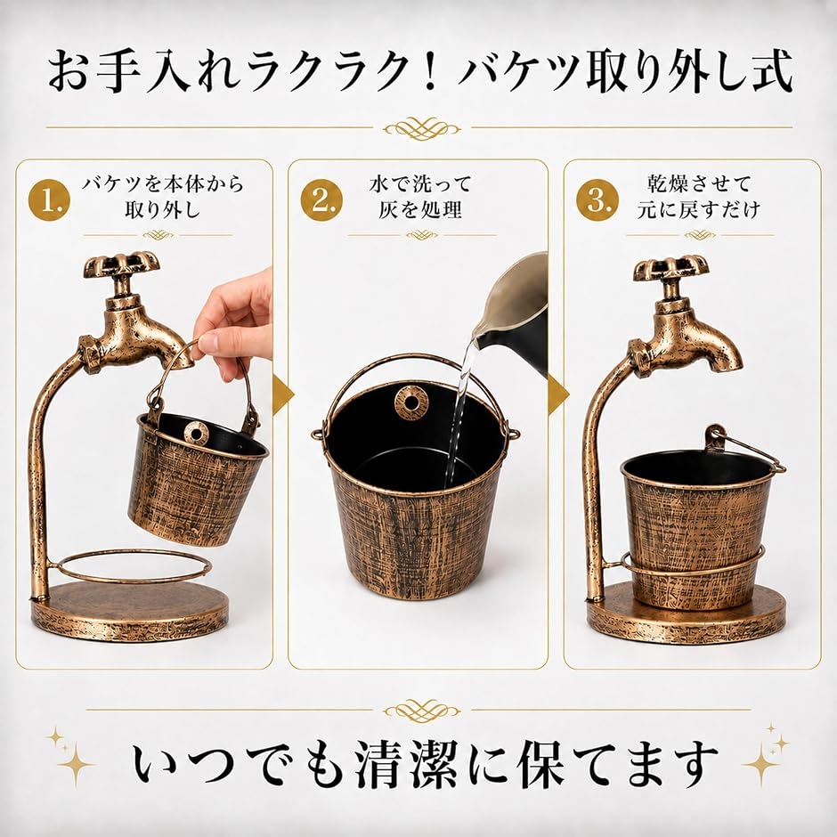 灰皿 アンティーク おしゃれ 卓上 バケツ アッシュトレイ はいざら