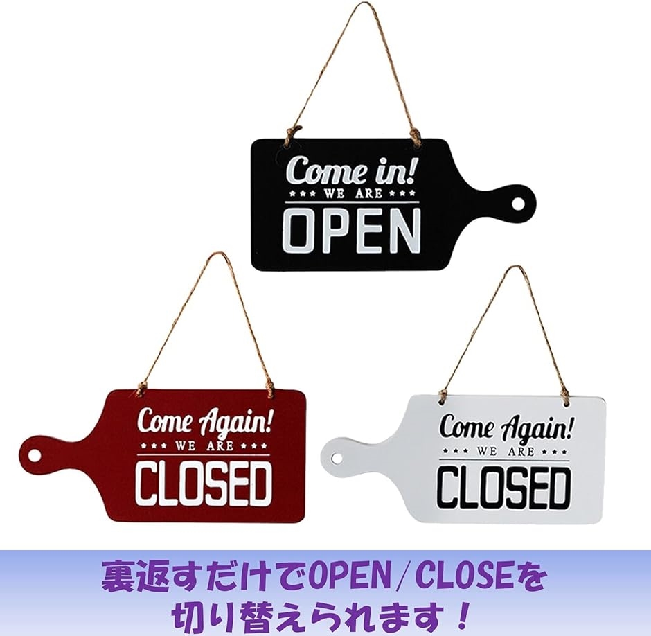 看板 オープン クローズ OPEN CLOSE サインプレート 木製 ボード ドアプレート 飲食店 雑貨店( 赤)｜horikku｜03