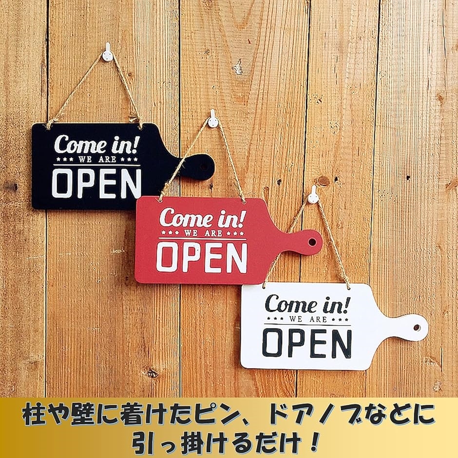 看板 オープン クローズ OPEN CLOSE サインプレート 木製 ボード ドアプレート 飲食店 雑貨店( 赤)｜horikku｜04