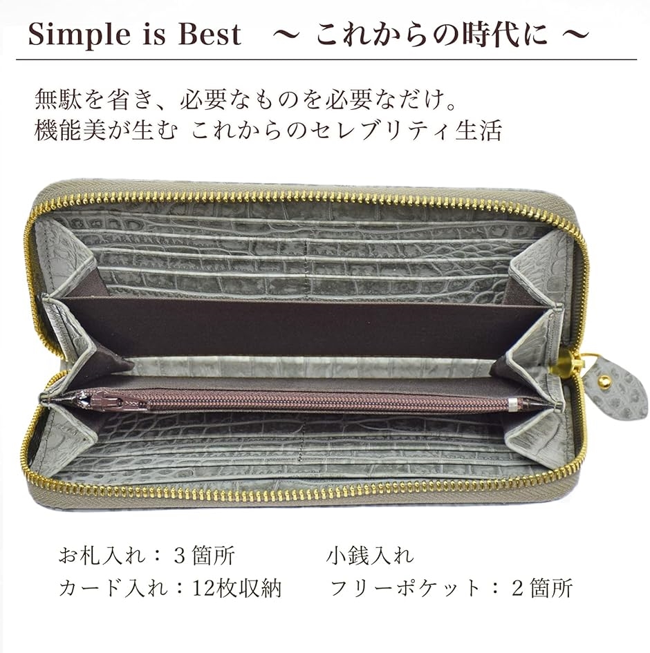 クロコダイル 長財布 型押し 牛革 メンズ レディース(アッシュグレー 