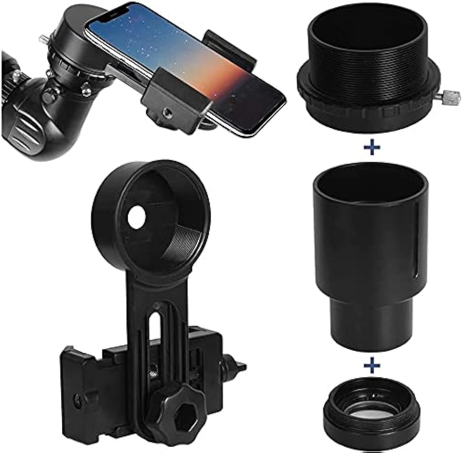 互換品】 天体望遠鏡 てんたいぼうえんきょう 子供 初心者 屈折式 80mm