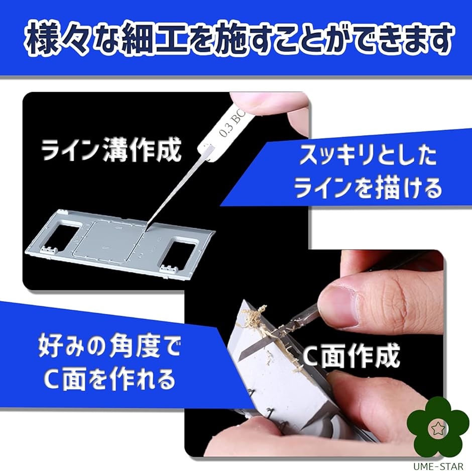 bmcタガネの商品一覧 通販 - Yahoo!ショッピング