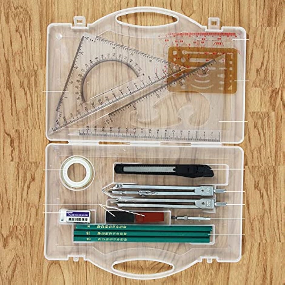 製図 製図セット コンパス 三角定規 製図台 海図 コンパスカッター 定規セット 透明ケース付