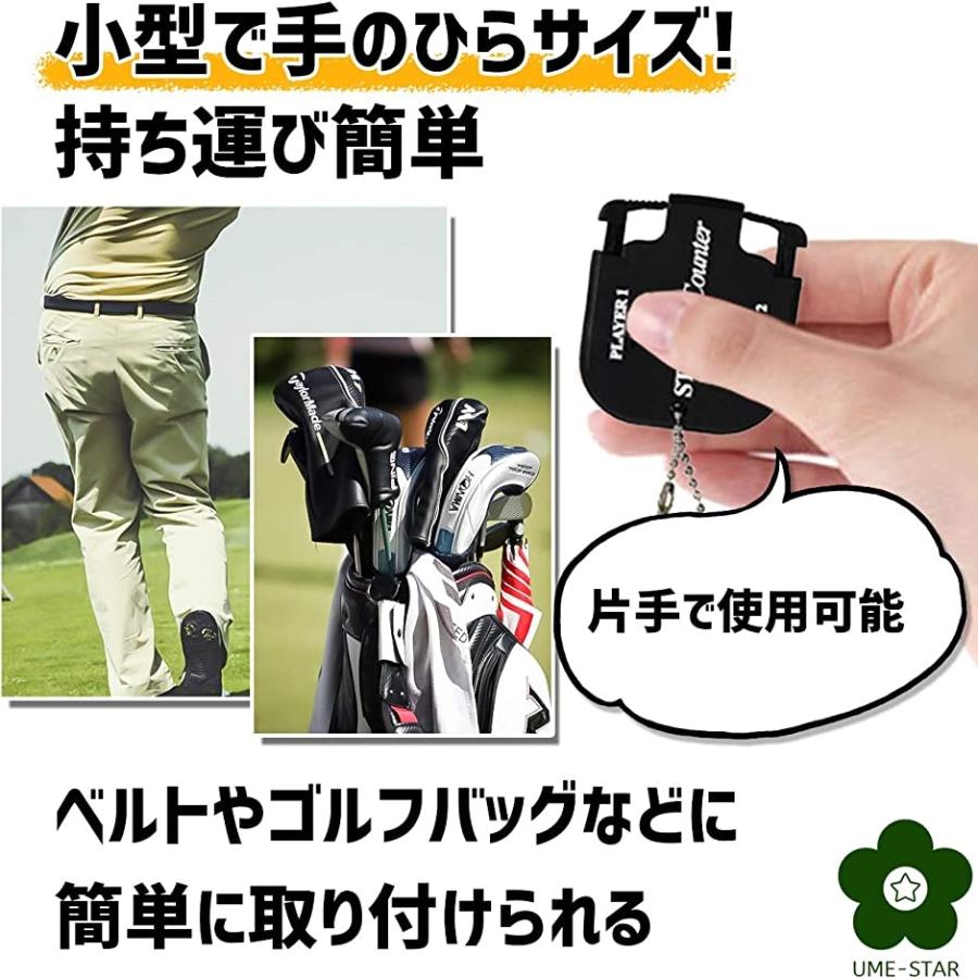 激安通販 スコアカウンター ゴルフ スコア コンパクト ゴルフ用品 ブラック