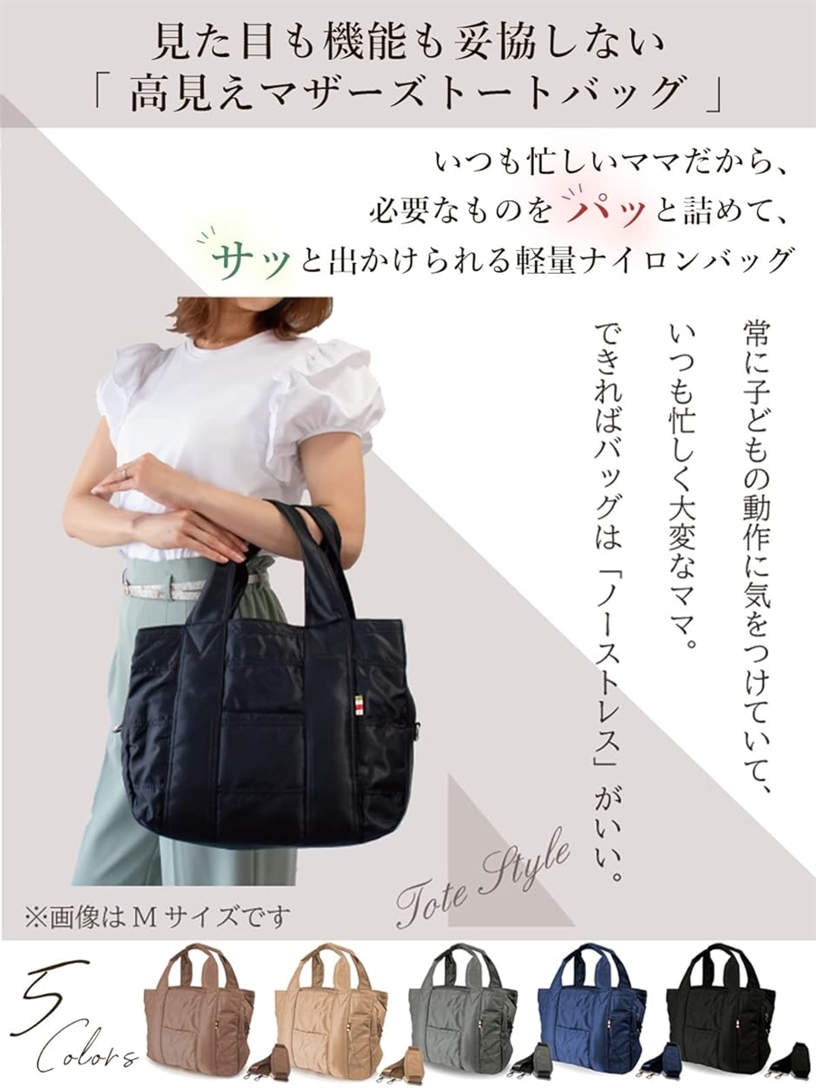 OURHOME トートバッグ large グレーパール 、ショルダー付き バッグ・財布 – OURHOME