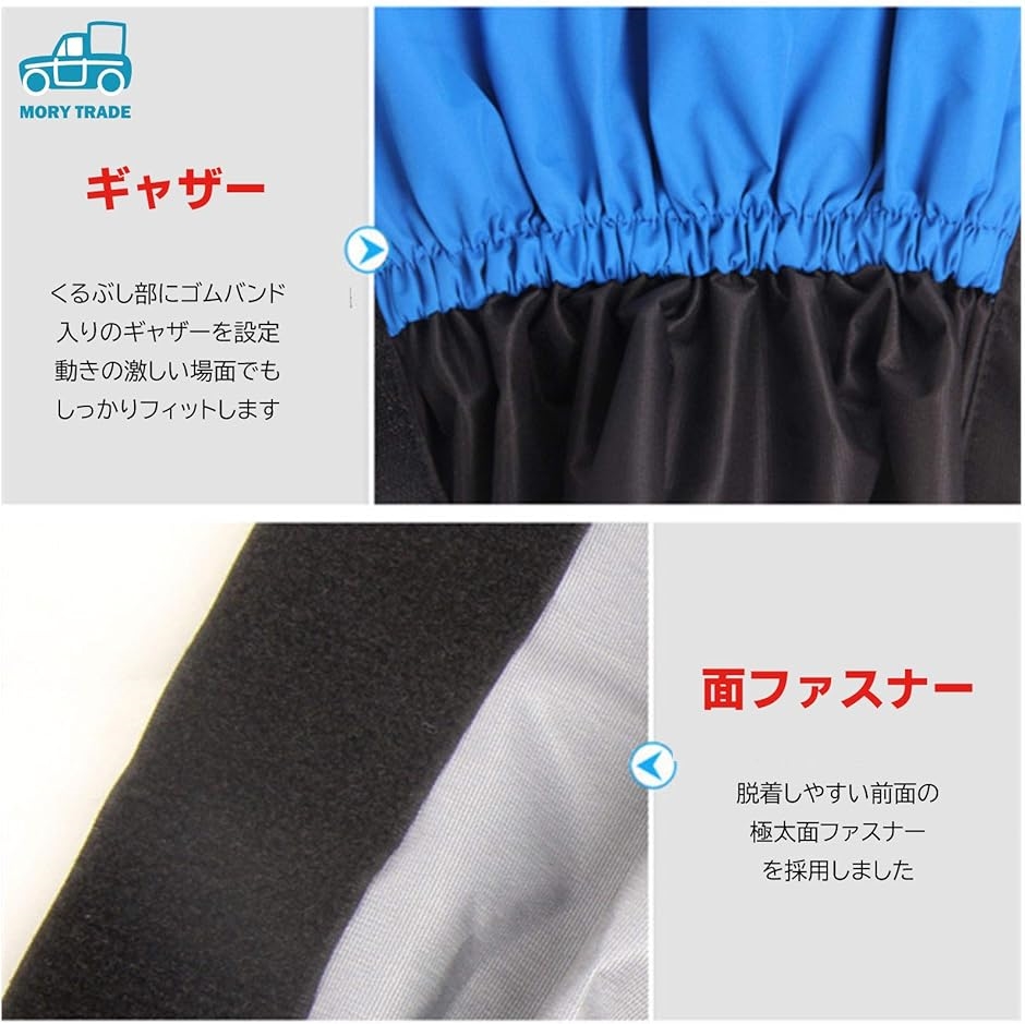 morytrade ゲイター 登山 アウトドア ロング 防水 軽量 泥除け 雨よけ 雪対策 トレッキング( マゼンダ)  :2B4IQ49IUK:スピード発送 ホリック 通販 