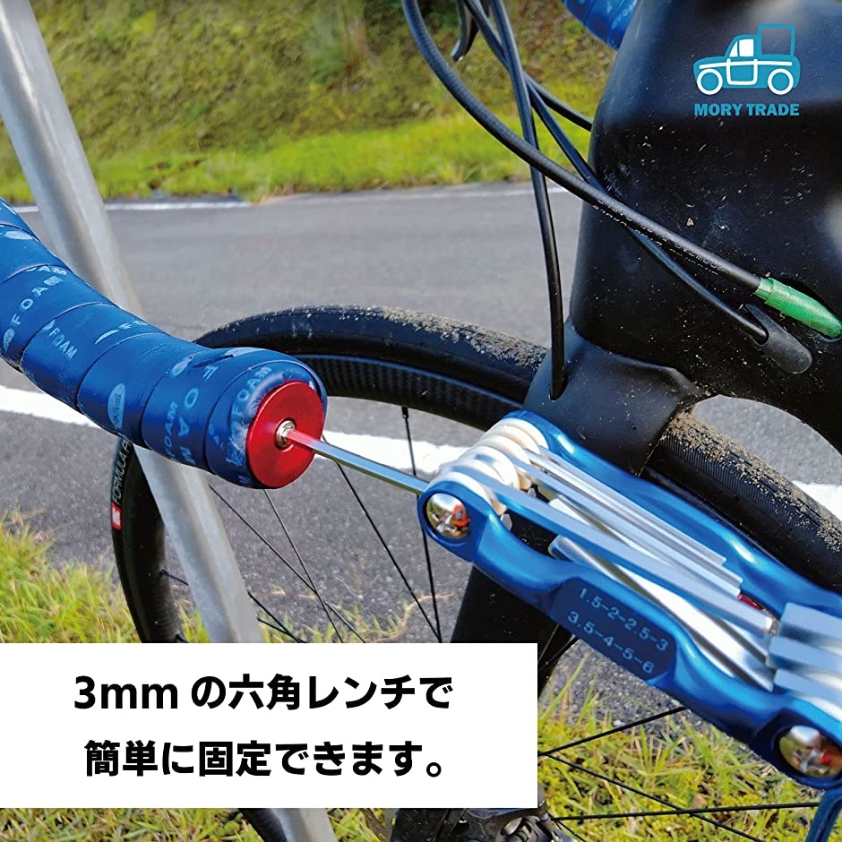 morytrade バーエンド キャップ エンドキャップ 自転車 ロードバイク MTB ドロップハンドル(緑) :2B4IQJX5YD:スピード発送  ホリック - 通販 - Yahoo!ショッピング