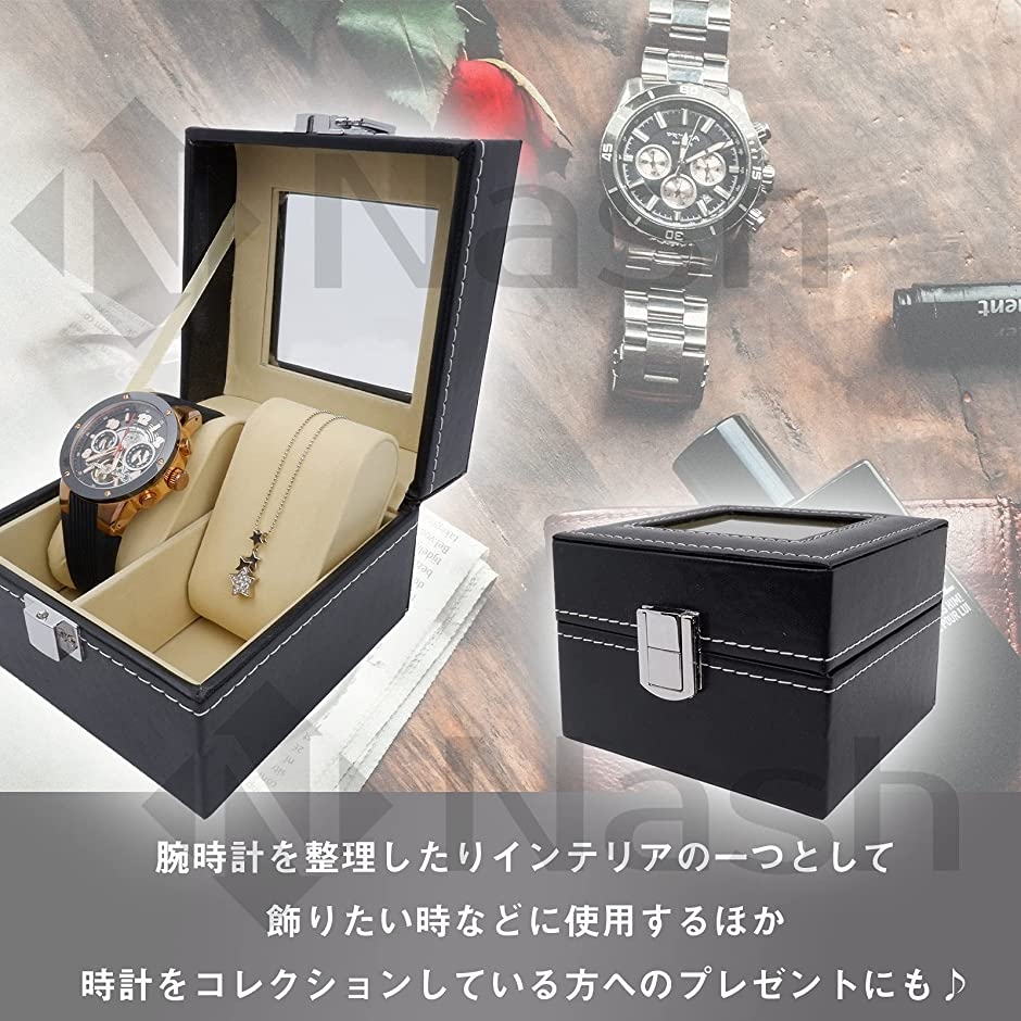ランキングTOP5 A87-2腕時計ケース腕時計入れ12本用ディスプレイ