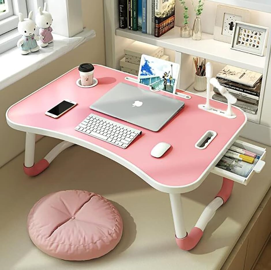 ベッドテーブル ローテーブル USBポート＊4 折り畳みテーブル 机 ノートPCパソコンテーブル( ピンク)