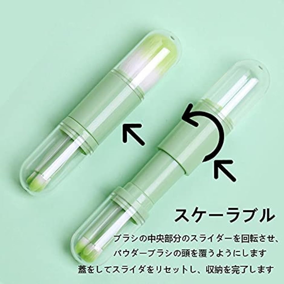 メイク道具・化粧小物 PM L タグ ムードブラッシュビーム 02 フェアモーヴの通販 - 【メイク