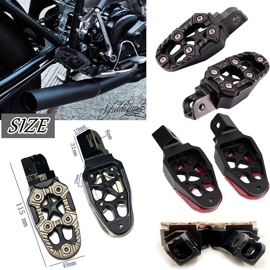 ワイドフットペグ バイクステップ マウント オフロード オートバイ 