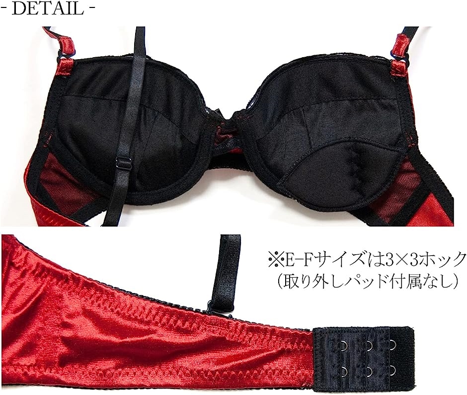 ブラジャー ショーツ セット 上下 レディース( ブルー, F80