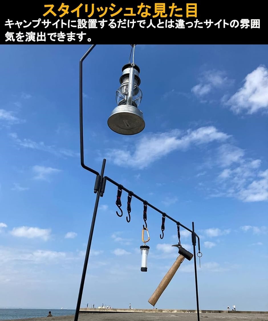 Amazon | アイアンランタンスタンド ランタンハンガー 打ち込み