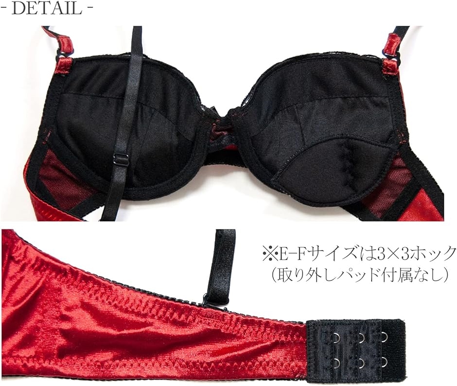 ブラジャー ショーツ セット 上下 レディース( パープル, D75