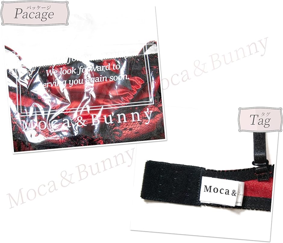 ブラジャー ショーツ セット 上下 レディース( パープル, D75