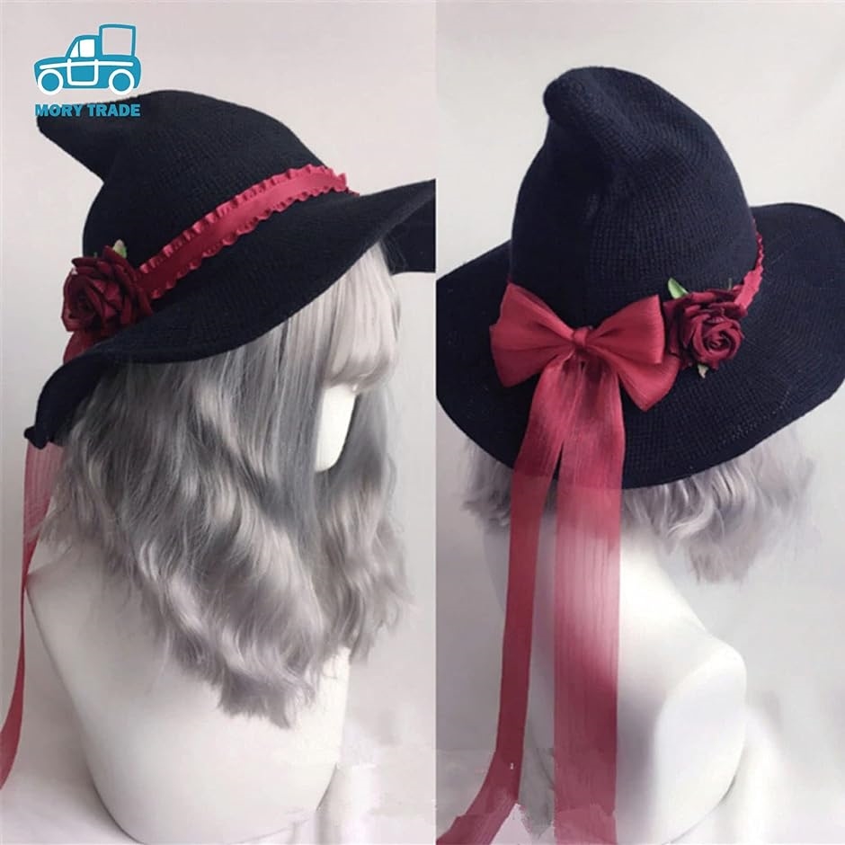 morytrade ハロウィンハット レディース 魔女帽子 コスプレ