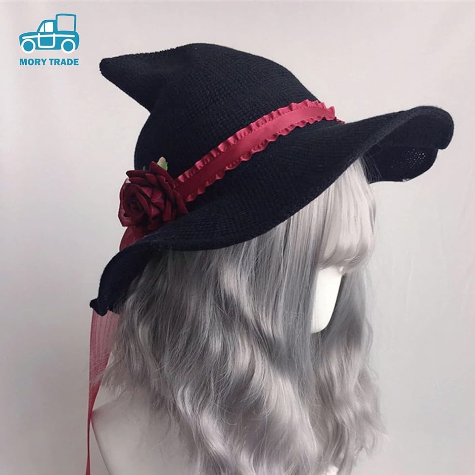 morytrade ハロウィンハット レディース 魔女帽子 コスプレ