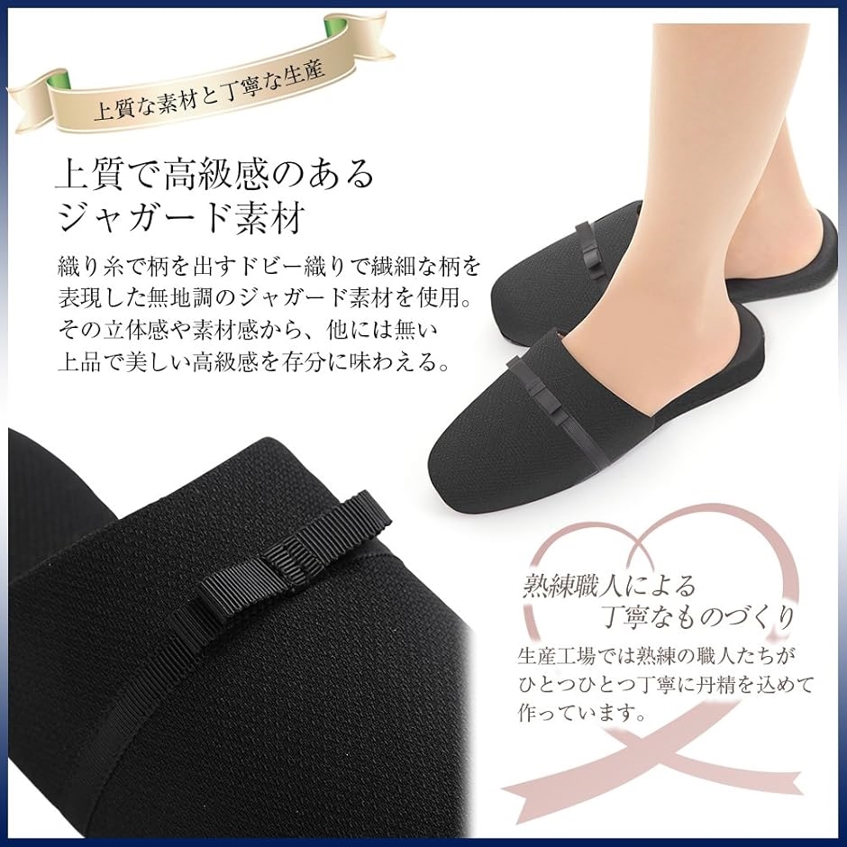お受験 スリッパ メンズ レディース 上履き ...の詳細画像1