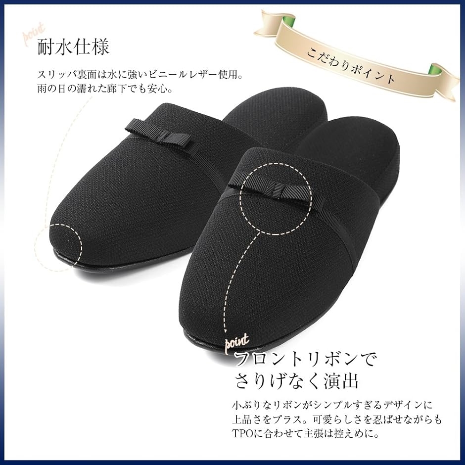 お受験 スリッパ メンズ レディース 上履き ...の詳細画像2