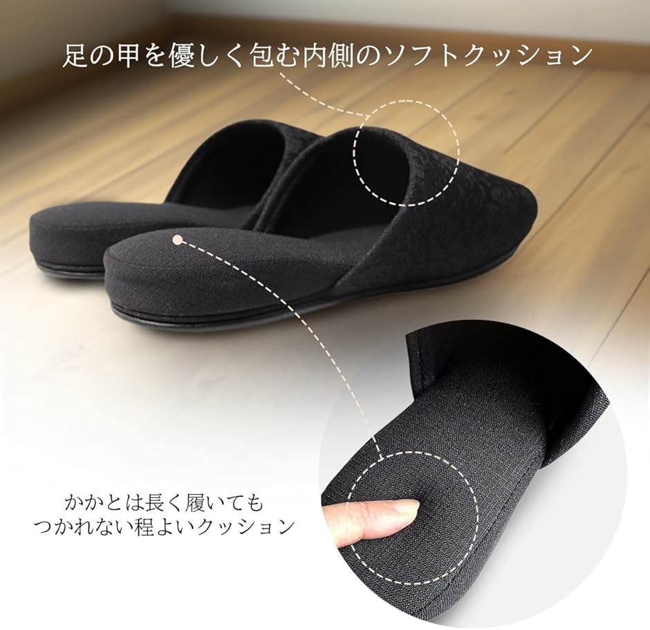 お受験 スリッパ メンズ レディース 上履き ...の詳細画像5