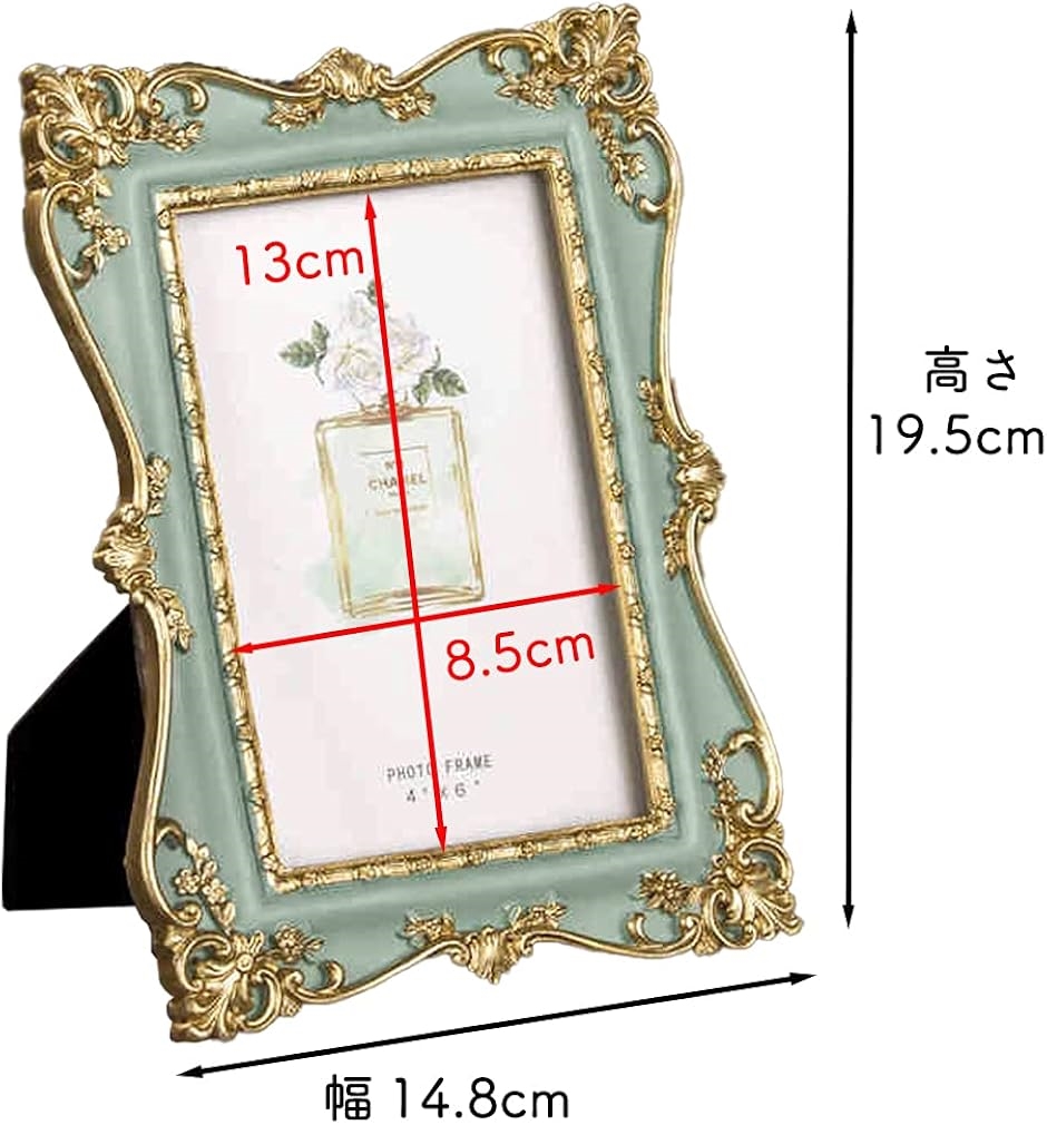 フォトフレーム 木製 写真立て おしゃれ フォトスタンド 写真縦 PF014( グリーン)｜horikku｜03