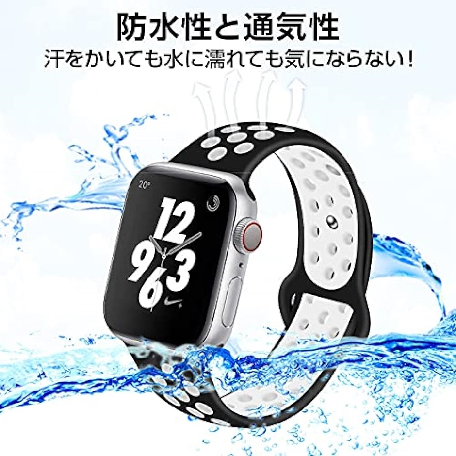 Apple Watch バンド アップルウォッチバンド 42 44 45mm対応 1( 赤x黒