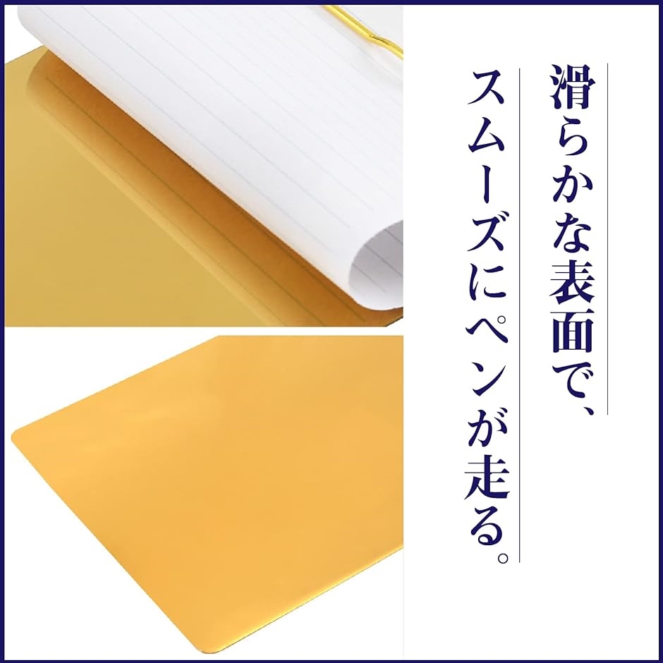 バインダー クリップボード ゴールド ステンレス 資料整理 フォルダー 固定強力 180x250mm( 180x250mm) | ブランド登録なし | 04