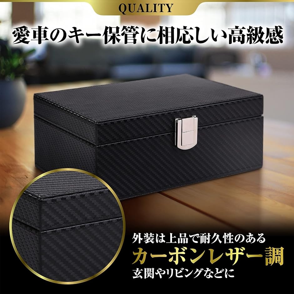 スマートキー 電波遮断ケース 電波遮断ボックス...の詳細画像4