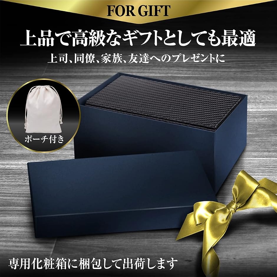 スマートキー 電波遮断ケース 電波遮断ボックス...の詳細画像5