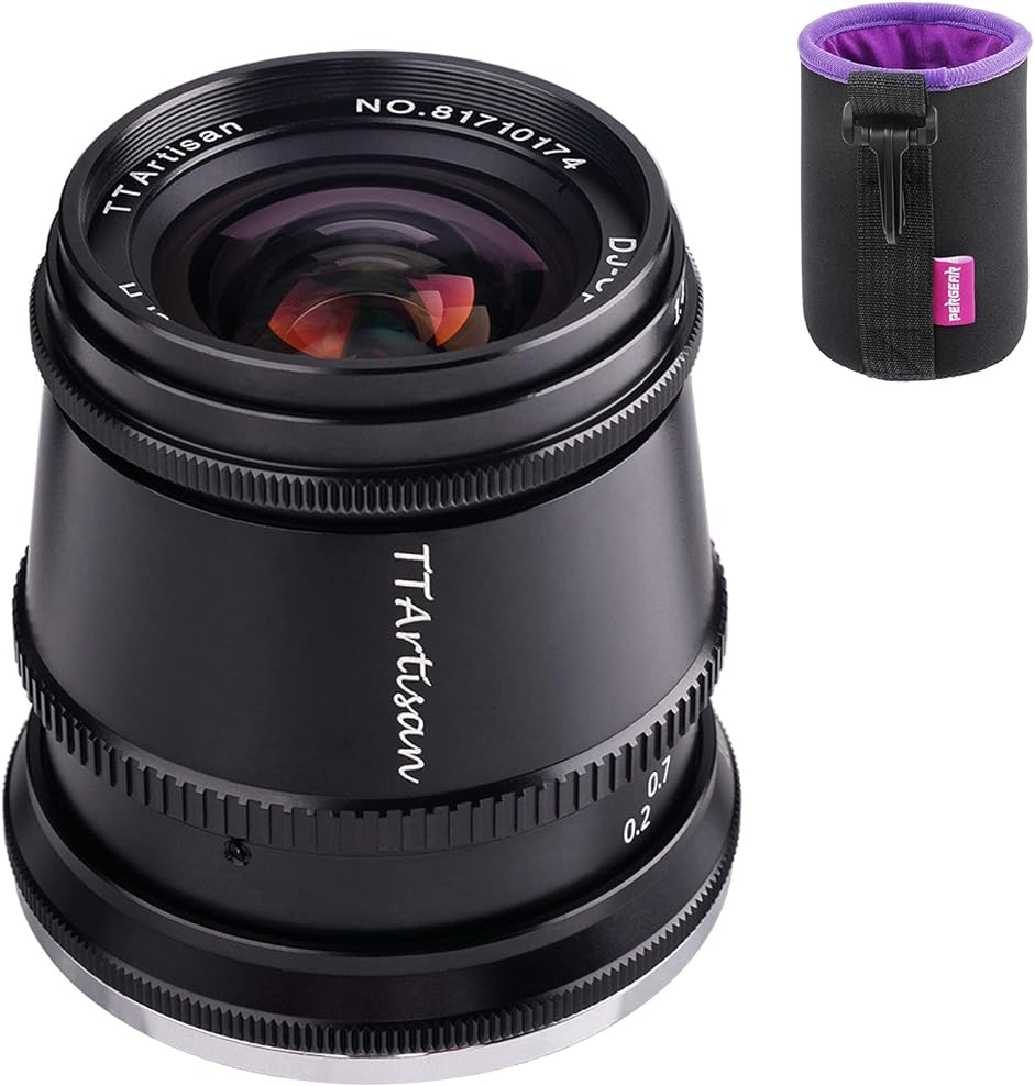 Novoflex Leica M39 Lens to Nikon Z-Mount Camera Adapter