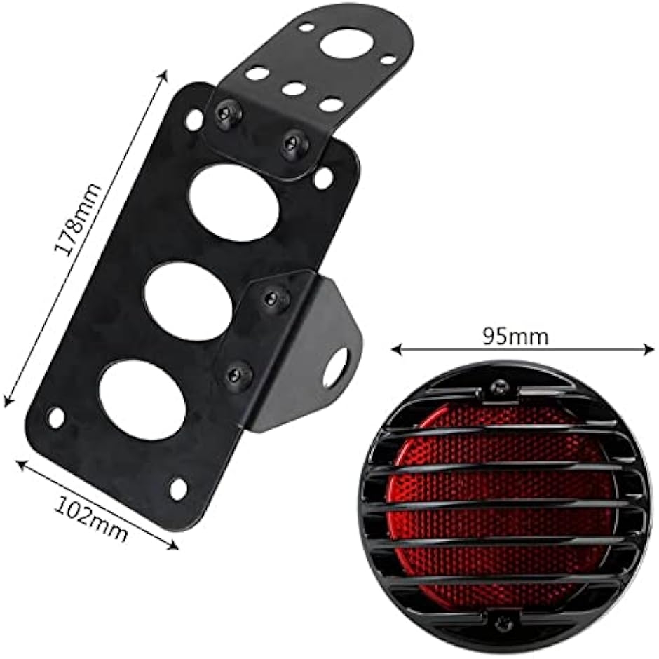 テールランプ バードゲージ サイド ナンバー キット ナンバー灯付き 黒