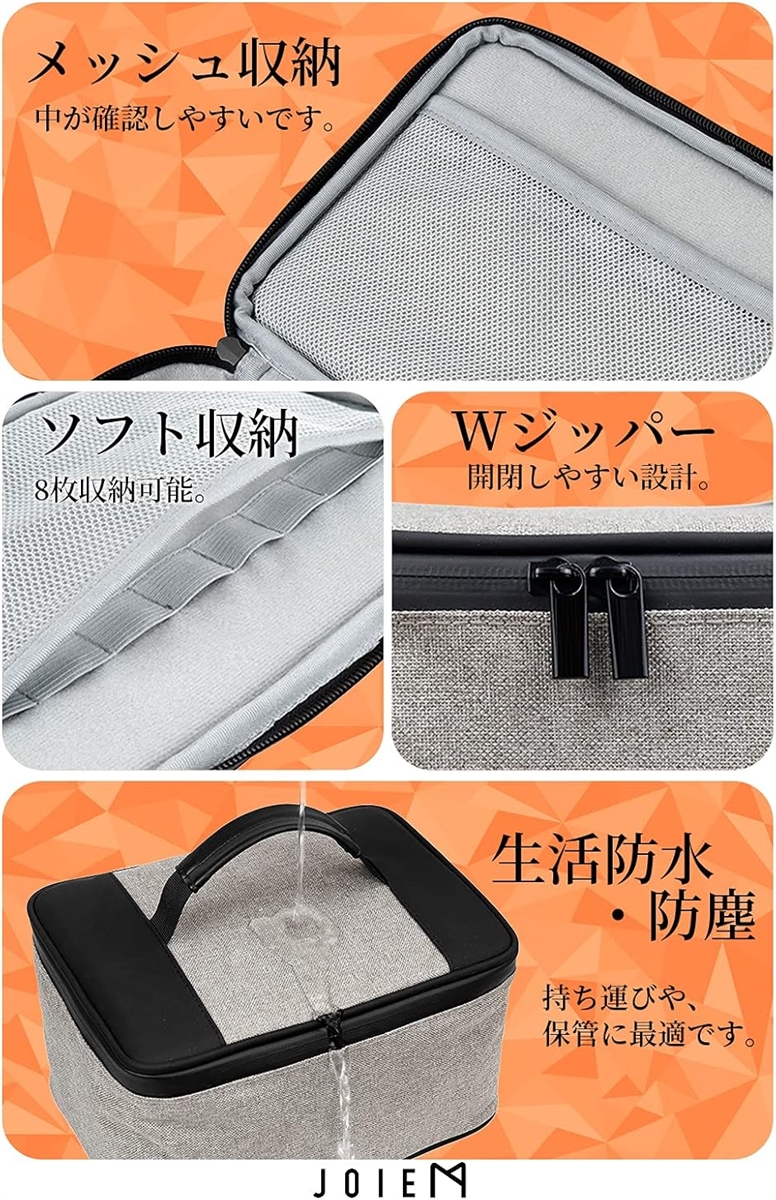 ニンテンドーSwitch グレー付属品全て有+Switchケース　プロコンセット 61Jh8roACaL._AC_SY200_QL15_.jpg