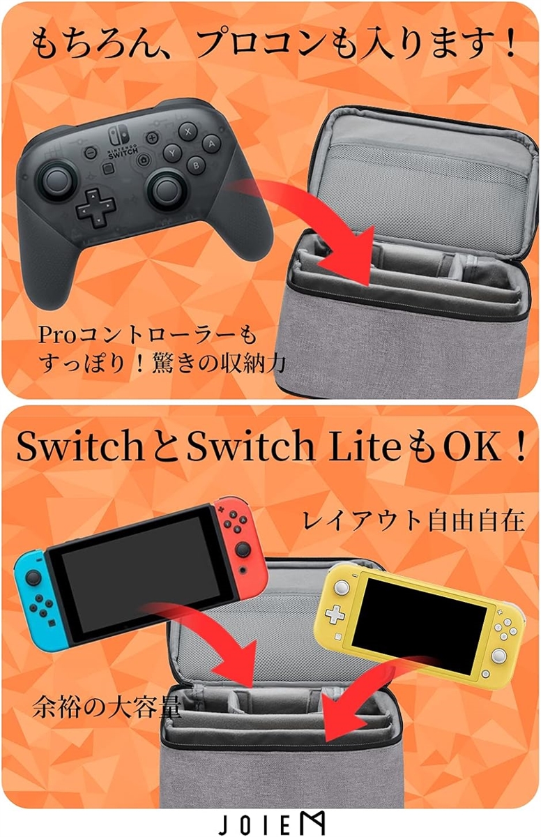 プロコン ケースのおすすめ人気商品一覧 通販 - Yahoo!ショッピング