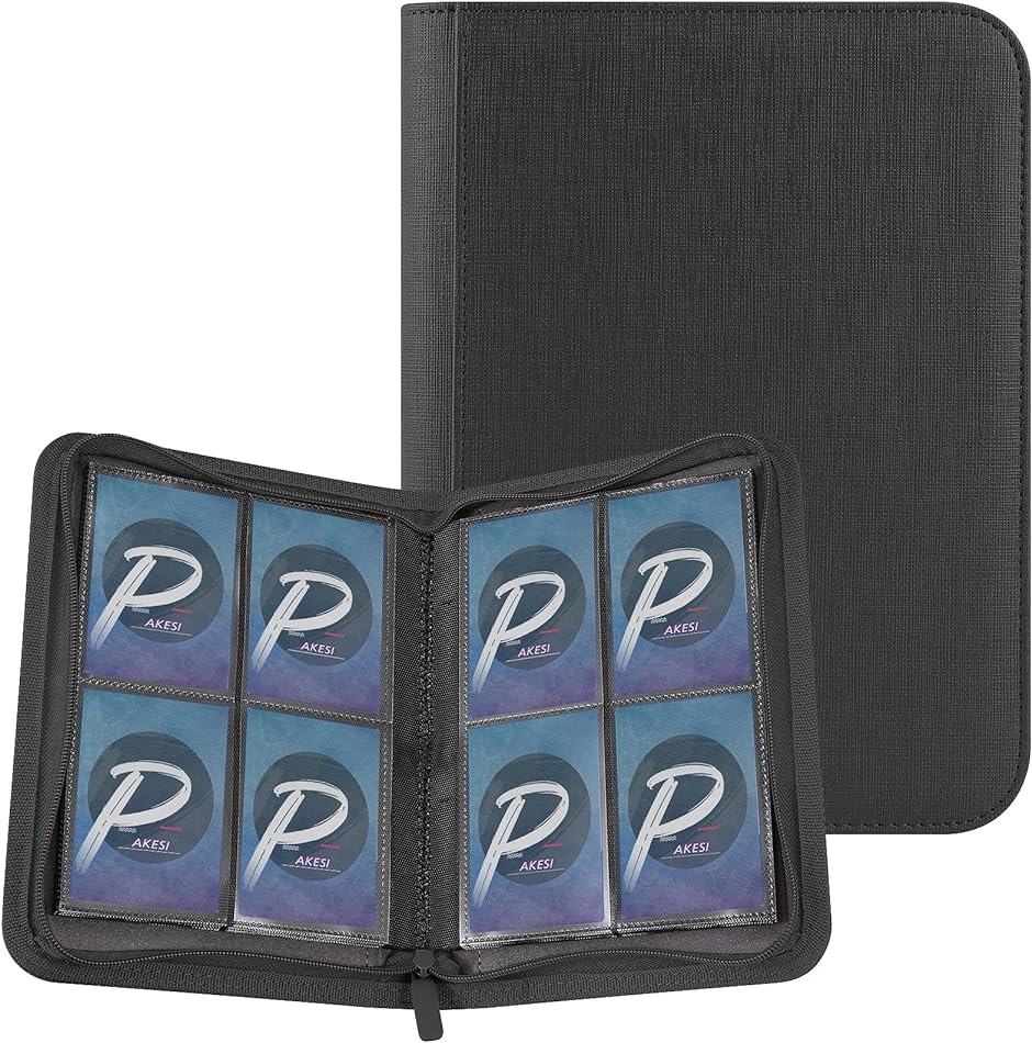 スターカードカードファイル4ポケット 160枚収納( グレー)