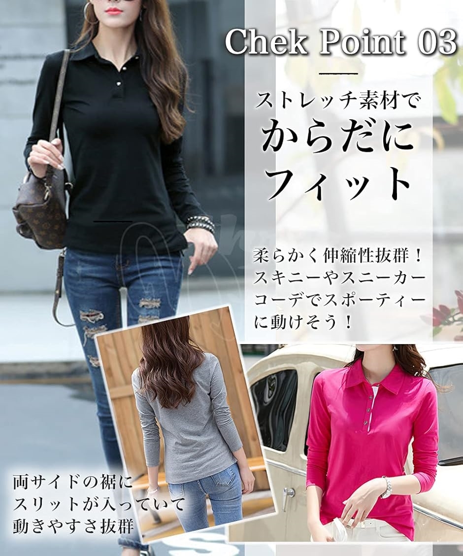 スリージョイ ポロシャツ 長袖 トップス 襟付き スリム カジュアル ボタン レディース(オレンジ/Bタイプ,  S) スリージョイ ポロシャツ 長袖 トップス 襟付き スリム