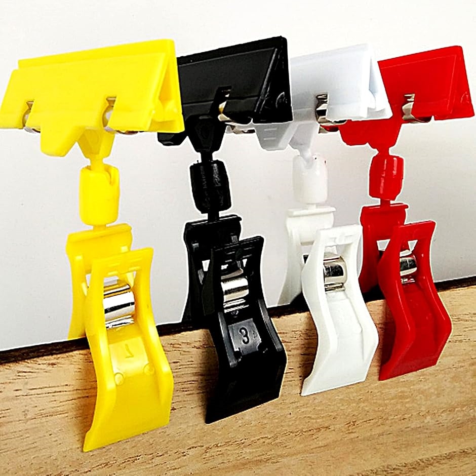 ポップクリップ POPクリップ メモスタンド POPスタンド 値札 スワイヤー カードホルダー 店舗 オフィス 黄色10個( 黄