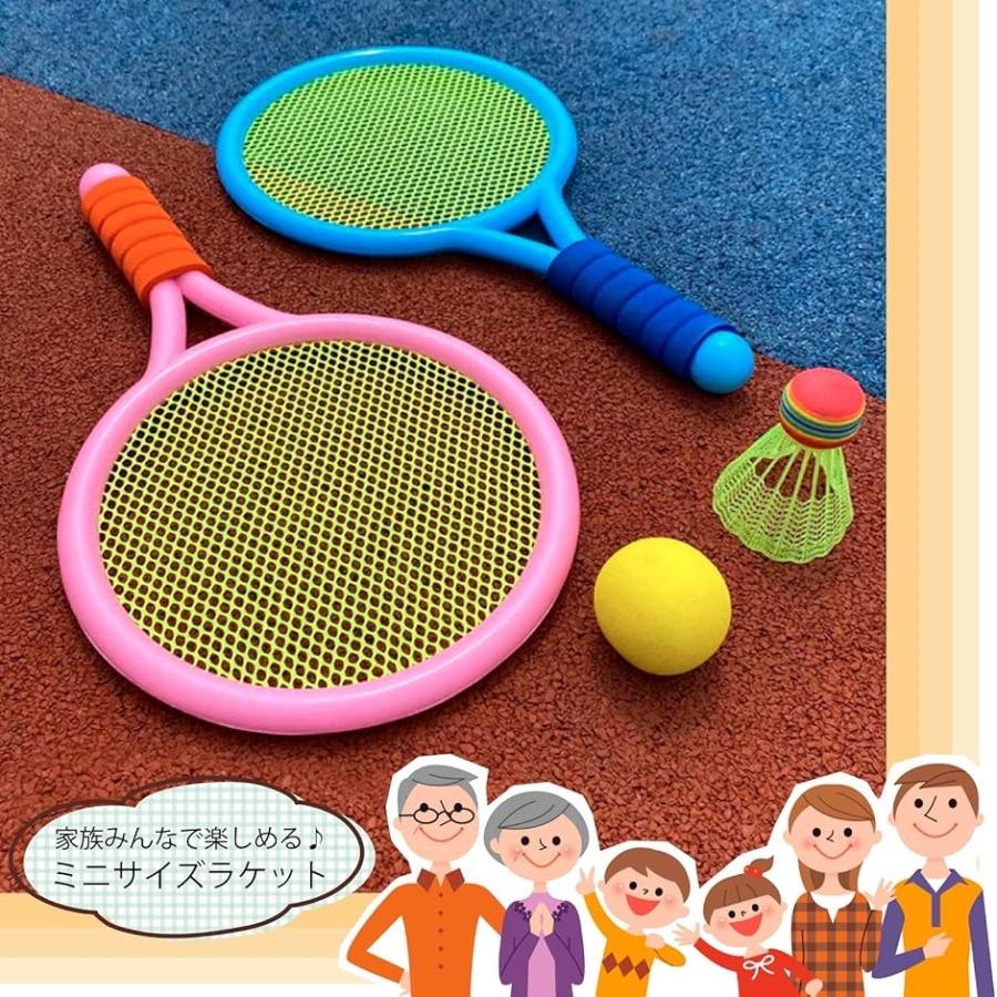 テニス バドミントン ラケット セット 子供 外遊び おもちゃ シャトル3個＋ボール3個( ブルー＋ピンク)｜horikku｜06