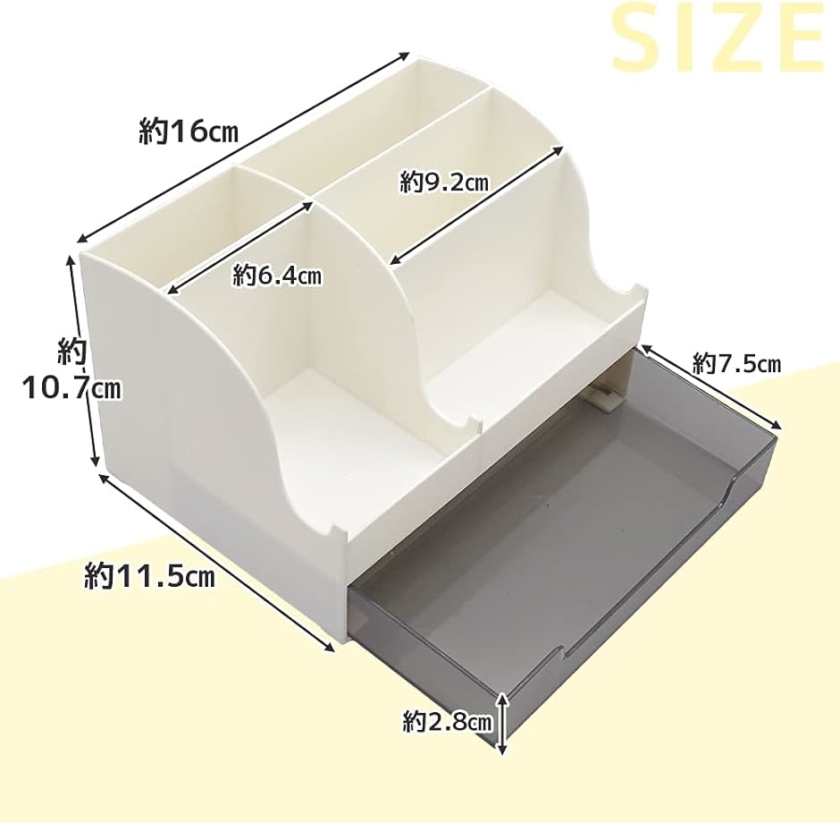 デスク収納 収納ボックス デスクオーガナイザー 多機能 大容量 リモコンラック ペン立て 小物入れ 文房具 化粧品 MDM rQvuRRQYwY,  文具、ステーショナリー - centralcampo.com.br
