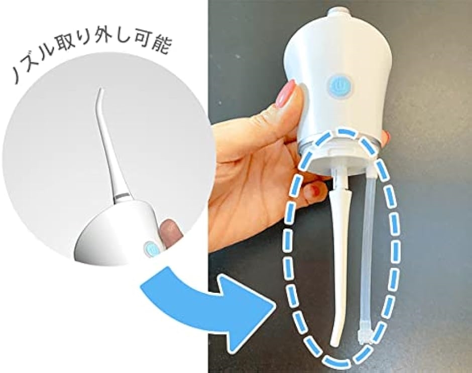 ジェットウォッシャー マウスウォッシュ マウス...の詳細画像5
