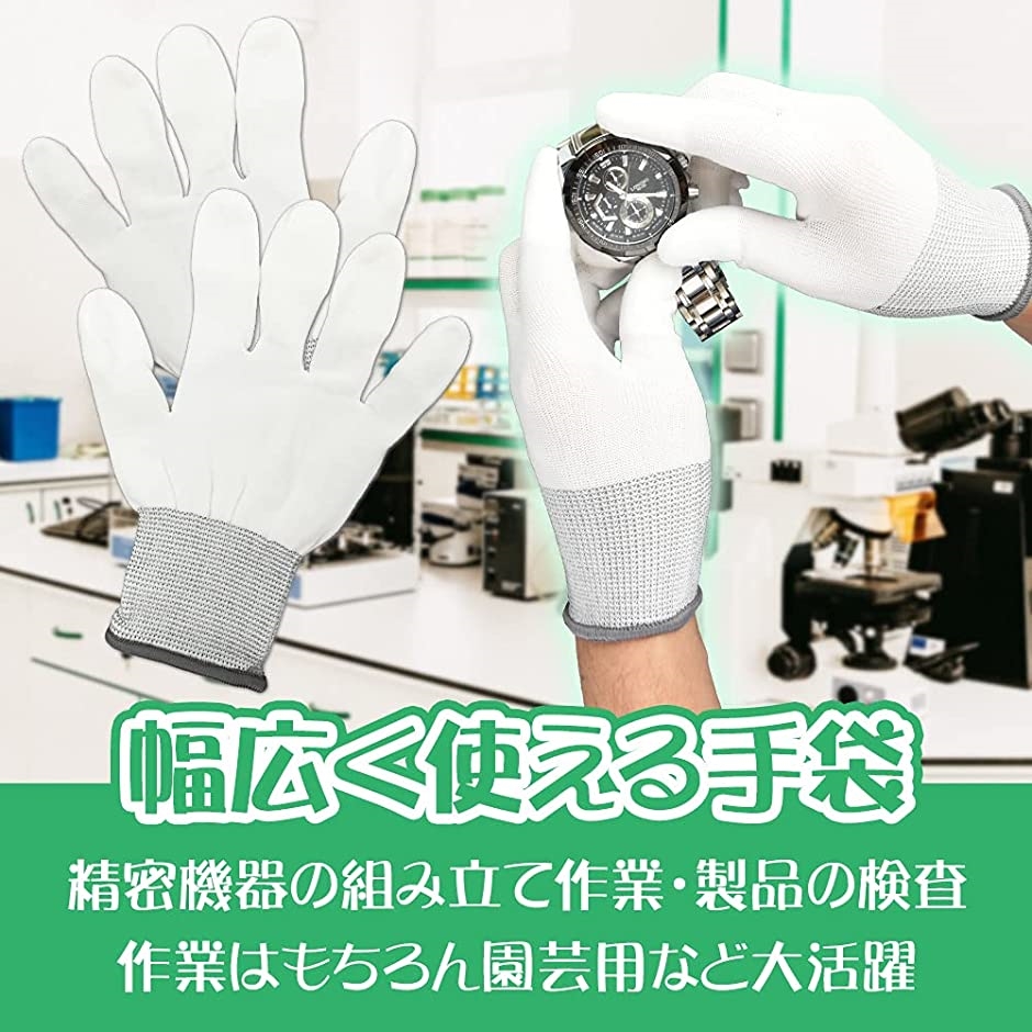 まとめ) TRUSCO PU厚手手袋 エンボス加工 OD M TPUG-OD-M 1双 - 作業用