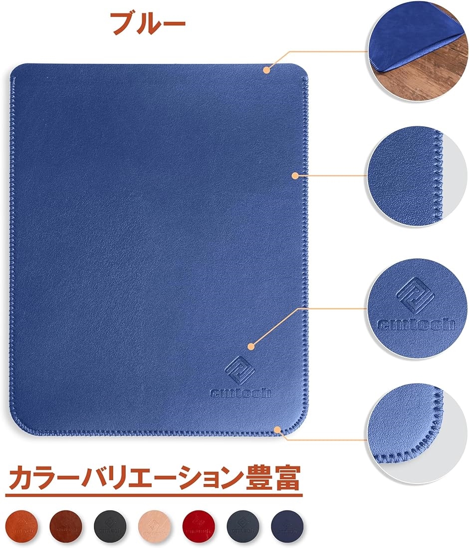 Kindle レザーケース 薄型 超軽量 Kobo PUレザーカバー 第11世代 MDM( 第11世代 ブルー)｜horikku｜02