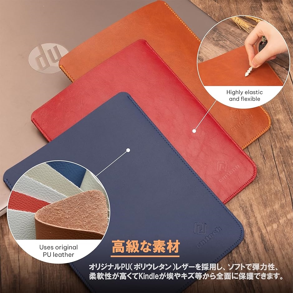 Kindle レザーケース 薄型 超軽量 Kobo PUレザーカバー 第11世代 MDM( 第11世代 ブルー)｜horikku｜04