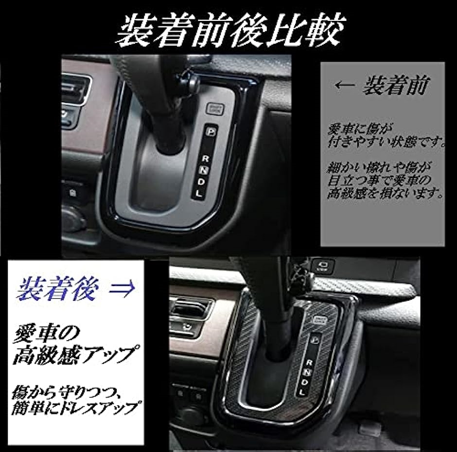 SUZUKI (スズキ) 純正部品 パネル ダッシュサイド レフト その他