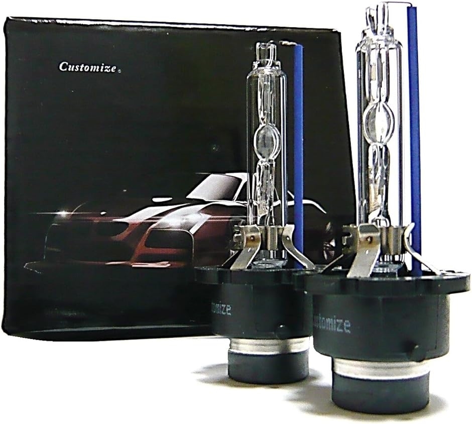 互換品】D4S 35W HIDバルブ 交換用 2本セット(4300K) : スピード発送