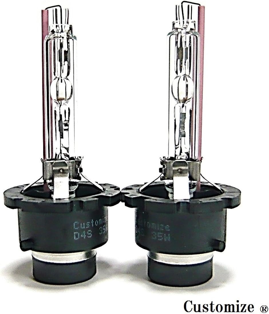 HID 交換用バルブ 2個セット　8000k 35w D4S 互換品】D4S 35W HIDバルブ 交換用 2本セット(4300K) : スピード発送