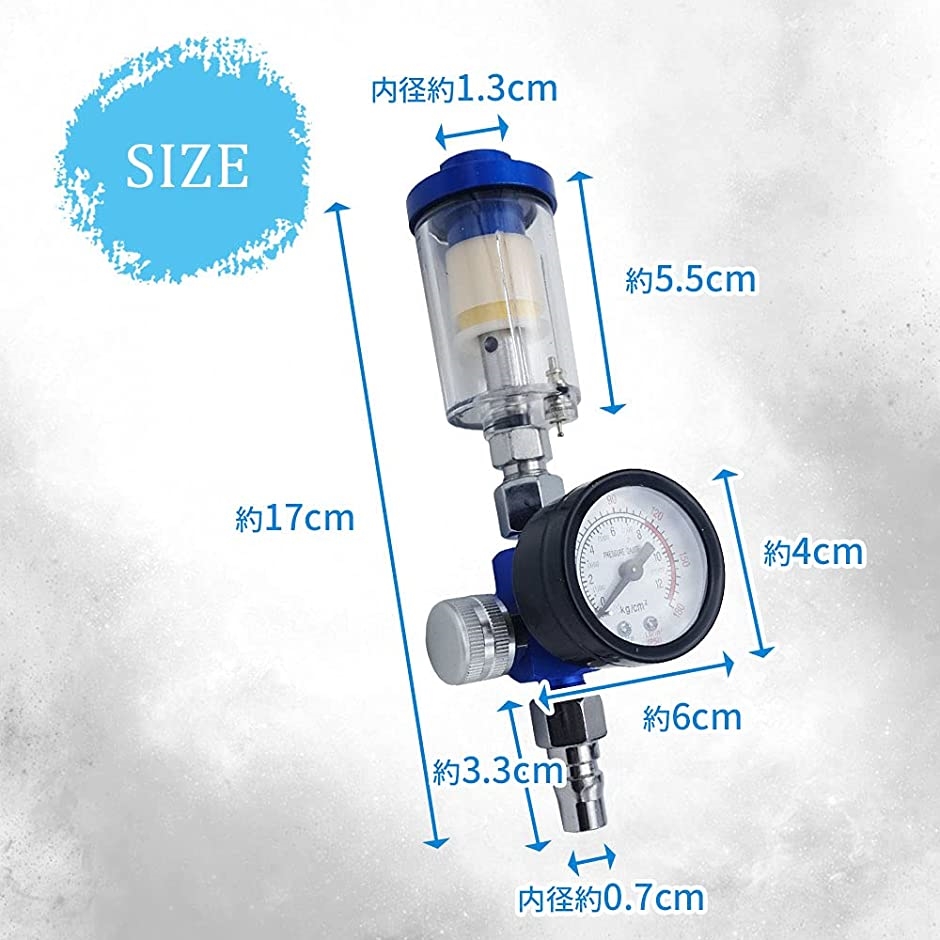 エアーフィルター セパレーター レギュレーター付き コンプレッサー 水