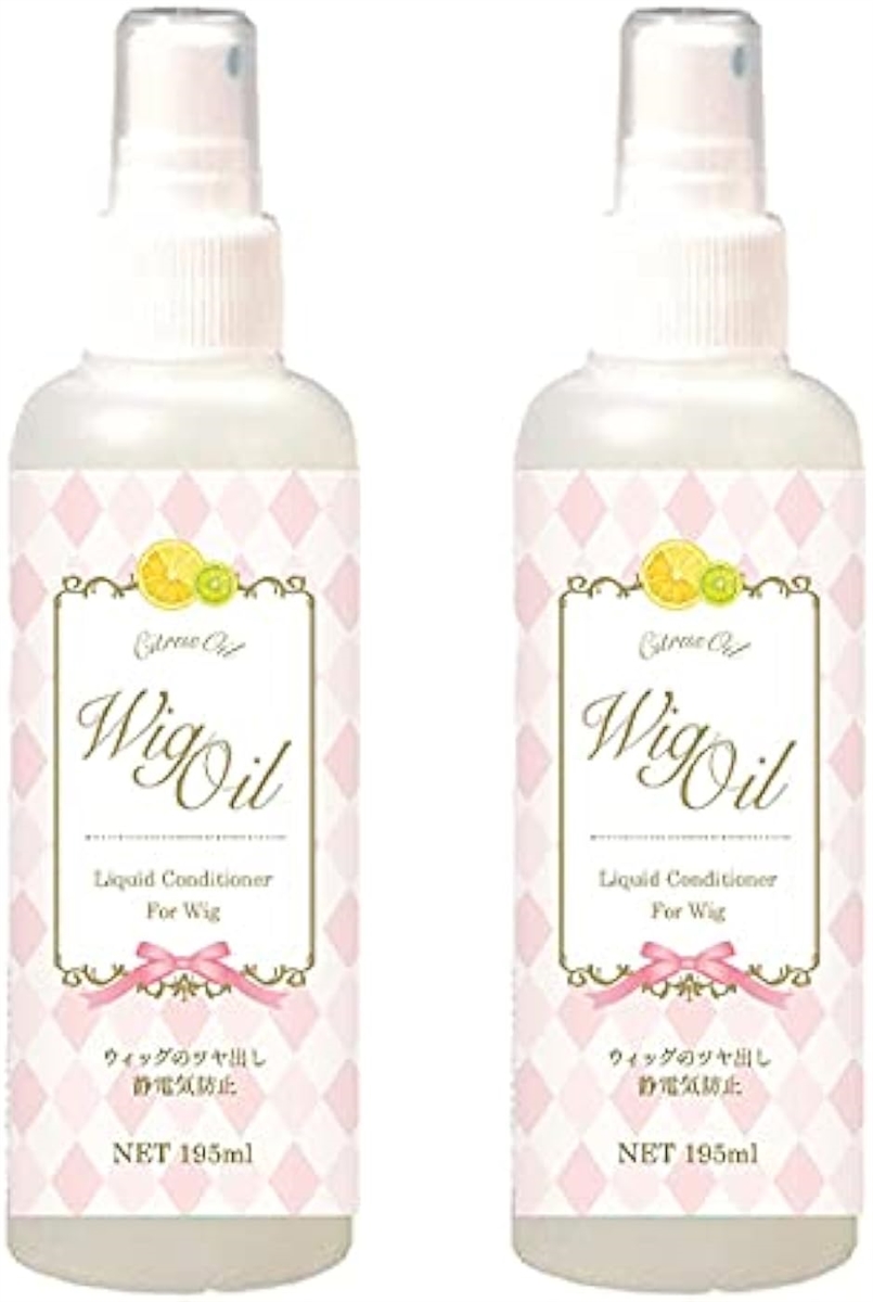 ウィッグオイル195ml 2本セット for LADY 大容量195ml ミストタイプ さらさらツヤツヤ 静電気防止(1wo)